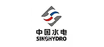 英語(yǔ)翻譯(圖2)